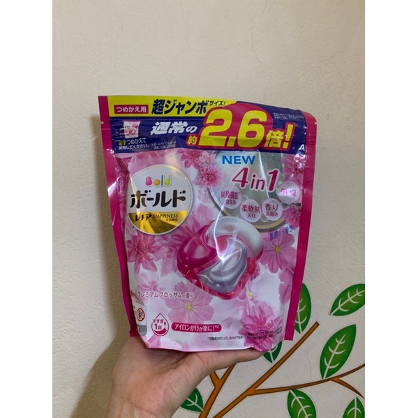 Túi viên giặt xả Gelball 3D 31 viên Nhật Bản