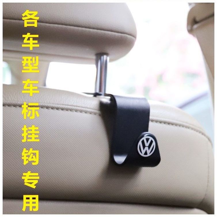 Móc Treo Đồ Hình Bò Sữa Kunka icon Đa Dạng Cho Xe Hơi Toyota Volkswagen Honda Nissan