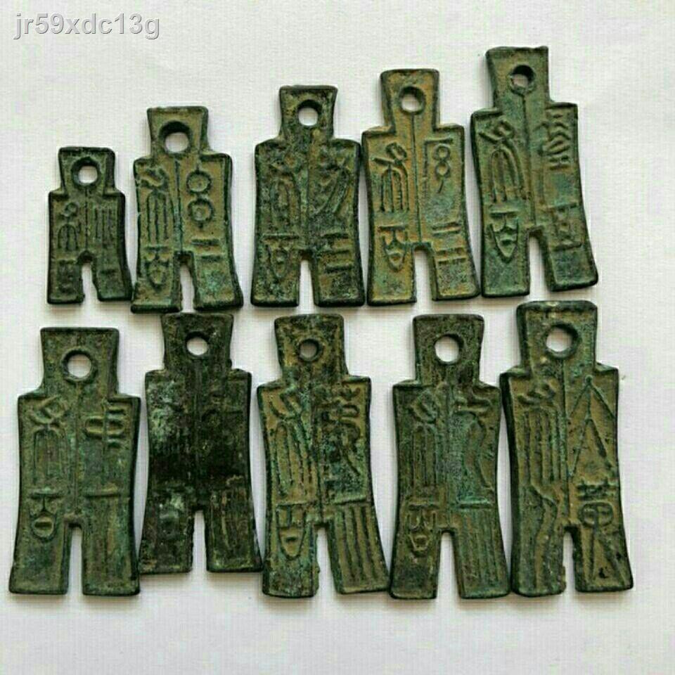 [hàng mới]Bộ sưu tập đồ cổ Tiền xu Han Wangmang Đồng mười tấm vải Vận chuyển miễn phí đặc biệt