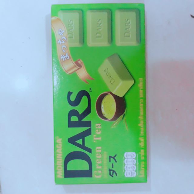 Kẹo Socola Dars Nhật