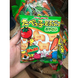 Bánh thú Ginbis nội địa Nhật
