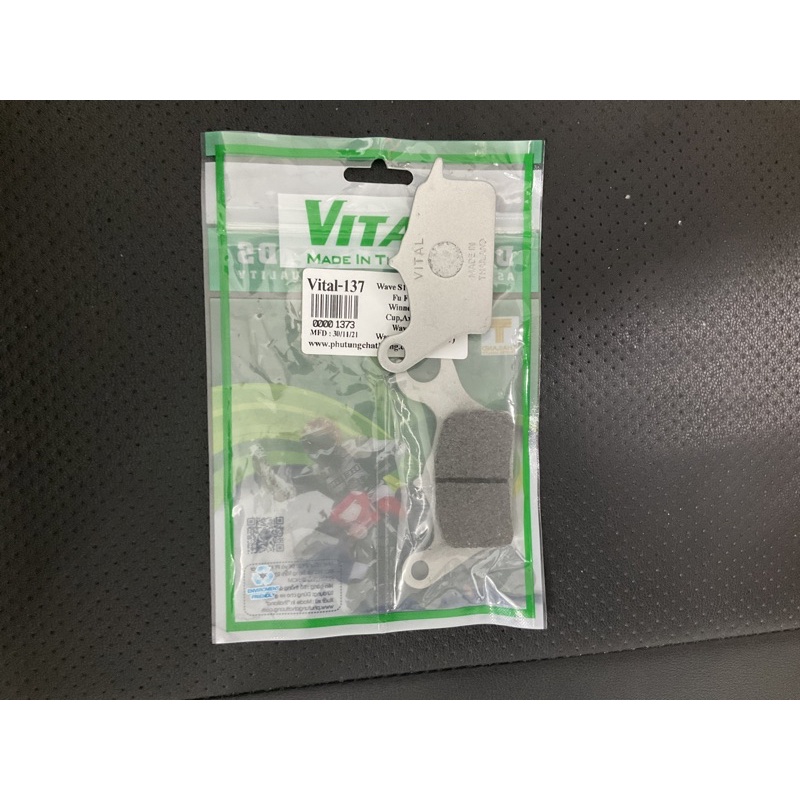 Bố Thắng Đĩa truớc xe AIRBLADE 125 FI  /AB 2011-208 /VISION /VARIO 125  vital