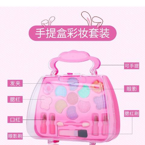 Bộ Đồ Chơi Trang Điểm Búp Bê Barbie 4 Món