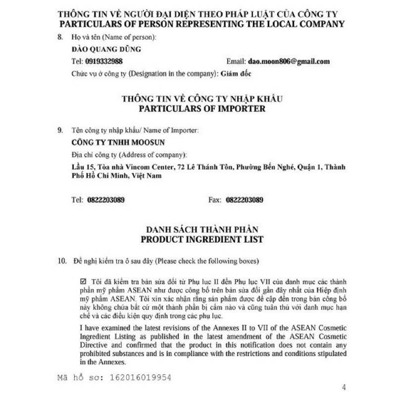 Tinh chất bơ AGUACATE AVOCADO 99,6% Skinaz Hàn Quốc