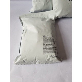 [ Mẫu thử ] Bột mặt nạ dẻo Rubber Mask  Esthemax 100g