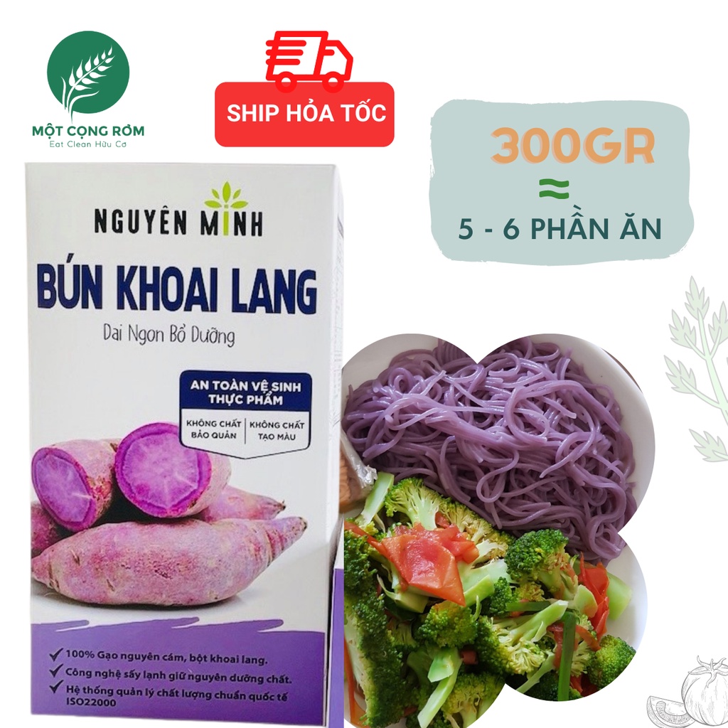 Bún khoai lang tím Nguyên Minh 300gr, bùn mì khoai lang tím cho bé, cho người giảm cân, tiểu đường | Một Cọng Rơm