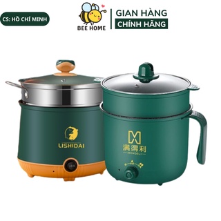 Nồi lẩu mini đa năng, ca nấu mì 18cm 2 nấc nhiệt kèm giá hấp, đế chống dính, chiên xào, hấp, luộc, ăn lẩu tiện dụng