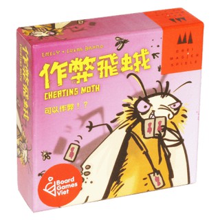 [Nhập mã BGVVBGV25 giảm ngay 25k] Mogel Motte Board Game - Bài Gián ăn gian