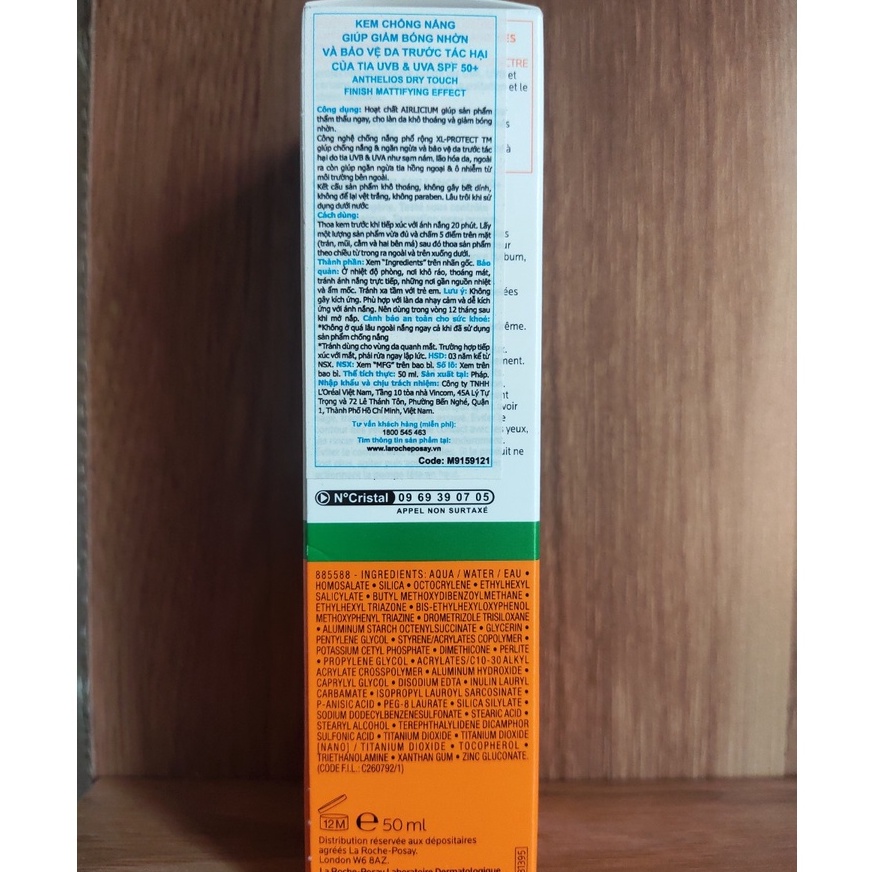 Kem chống nắng không màu kiểm soát dầu La Roche-Posay Anthelios XL Dry Touch Gel-Cream SPF 50+ UVB & UVA 15ml và 5
