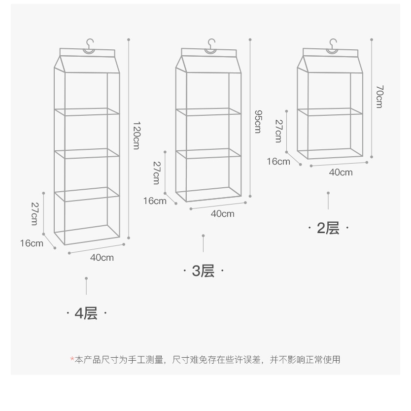 Túi Đựng Túi Xách Treo Tường Chống Bụi Tiện Dụng Chất Lượng Cao