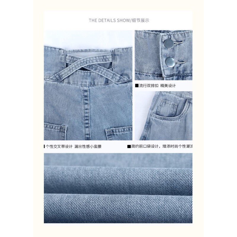 Quần jean suông cạp cao | BigBuy360 - bigbuy360.vn