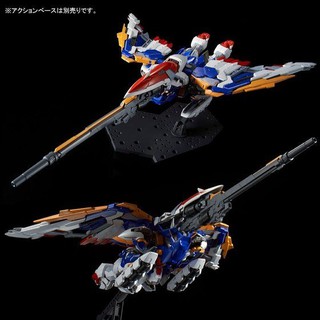 Mô hình Gundam Hirm Wing EW