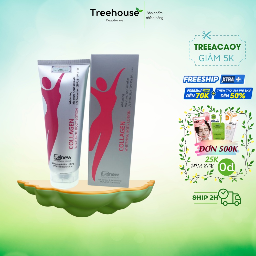KEM BODY BENEW 200ML TREEHOUSE SHOP