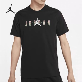 Áo thun ngắn tay cổ tròn thoáng khí Air Jordan DQ5884