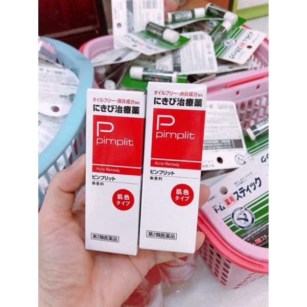 Kem Mụn Shiseido Pimplit Acne Remedy - Nhật Bản | BigBuy360 - bigbuy360.vn