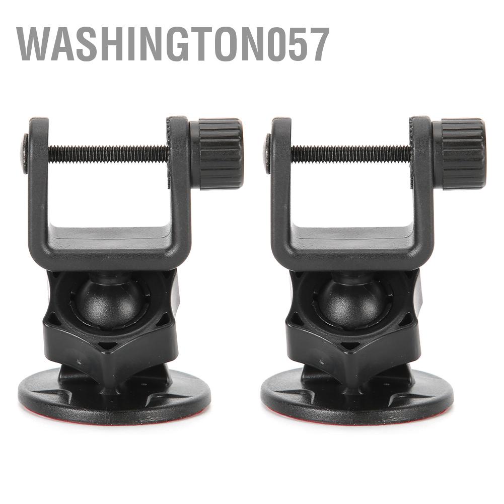 Washington057 2PCS HD‑H3011 Mini 3MM Car Bracket Instrument Panel Holder Window Recorder Support U Head