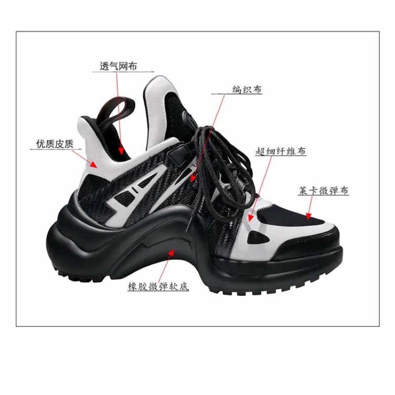 Giày Thể Thao Nữ Snaeker Độn Đế Cong VL 6,5cm , hàng nội địa Qccc