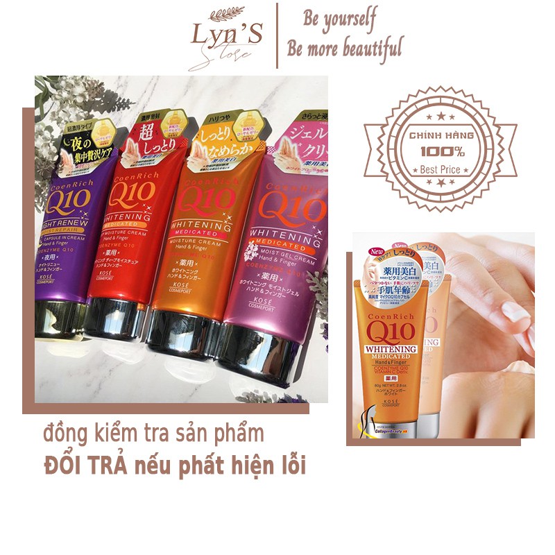 Kem dưỡng da tay Kose Q10 Nhật Bản 🔥 𝑭𝑹𝑬𝑬𝑺𝑯𝑰𝑷 🔥 kem dưỡng ẩm - 80g