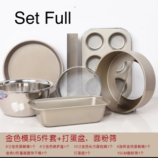 Bộ Khuôn Bánh Giá Rẻ