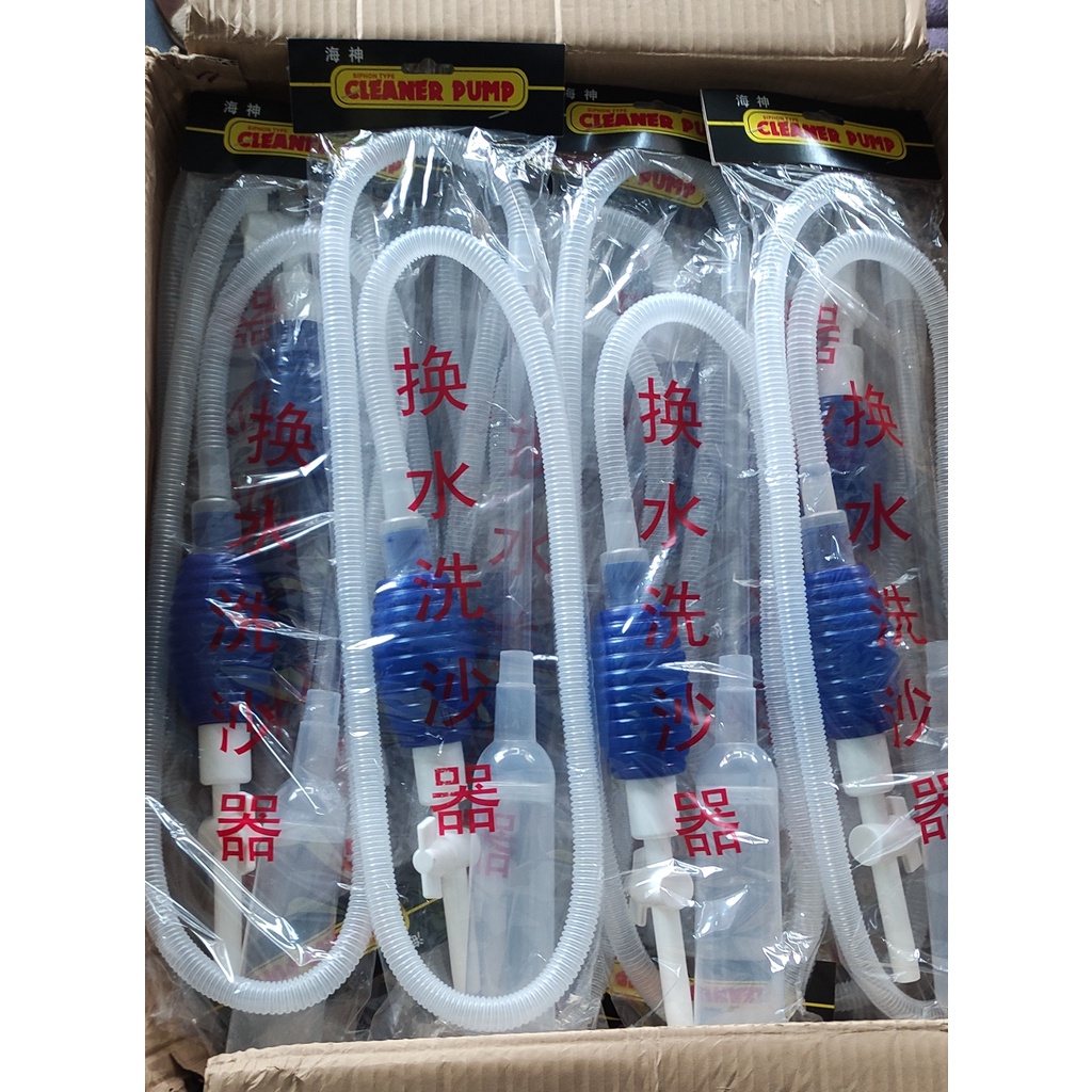 Bơm Tay Hút Nước Bể Cá ( Có Van Khoá )