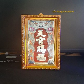 bài vị chạm Bàn thiên