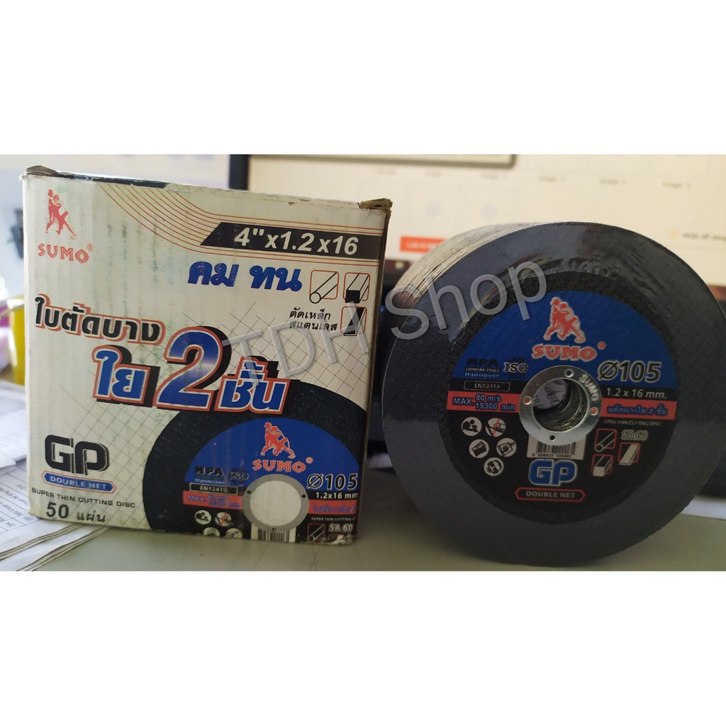 Đá Cắt  sắt 100 SUMO