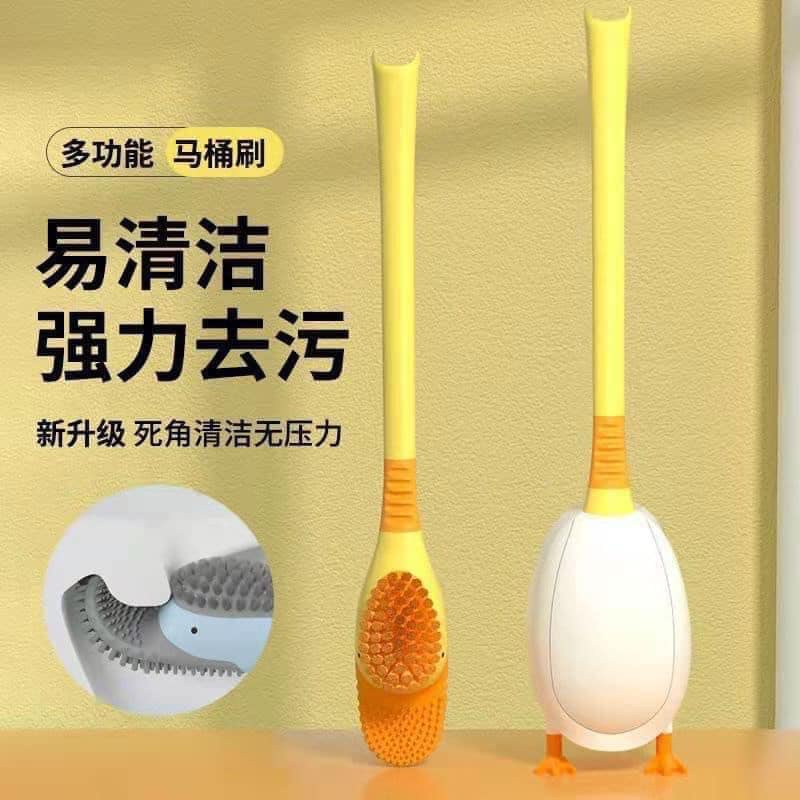 CHỔI CỌ TOILET SILICON, CHỔI CỌ VỆ SINH CÓ HỘP CAO CẤP HÌNH CON VỊT - HÀNG ĐẸP