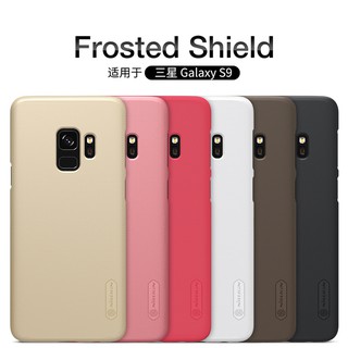 Ốp lưng samsung galaxy s9 nillkin nhựa cứng chính hãng