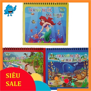 Tranh Tô Màu Vẽ Nước, Tự Xóa, Dùng Nhiều Lần (Động vật dưới nước, nàng tiên cá, khủng long)
