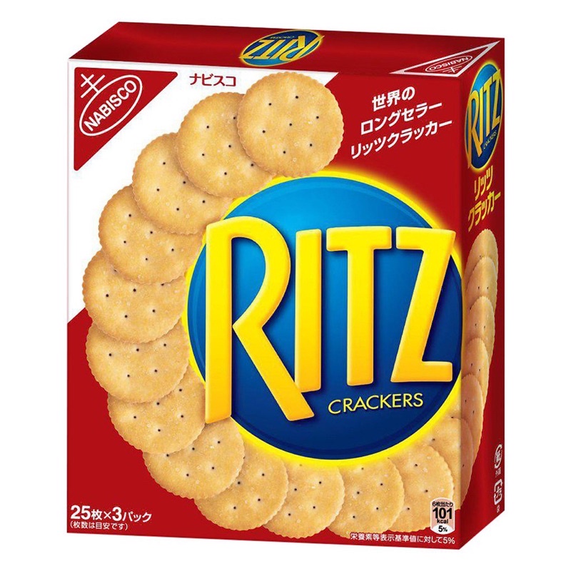 Bánh Quy Mặn Ritz Crackers (Hộp 247g)