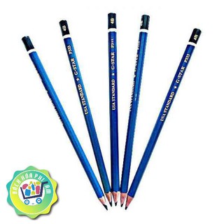 Bút chì gỗ gstar 2b no.p333