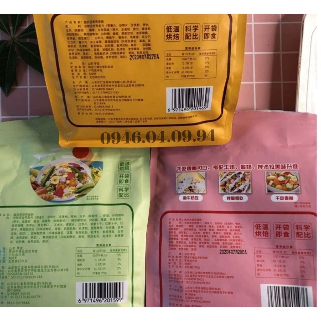 Ngũ cốc sữa chua ❤️FREESHIP❤️ Ngũ cốc rau củ qủa thơm ngon bổ dưỡng tốt cho sức khỏe gói 400g | BigBuy360 - bigbuy360.vn