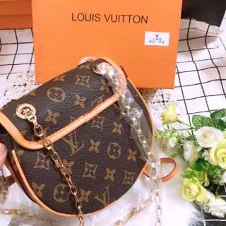 LV DÁNG BẦU SZ 18 Fullbox