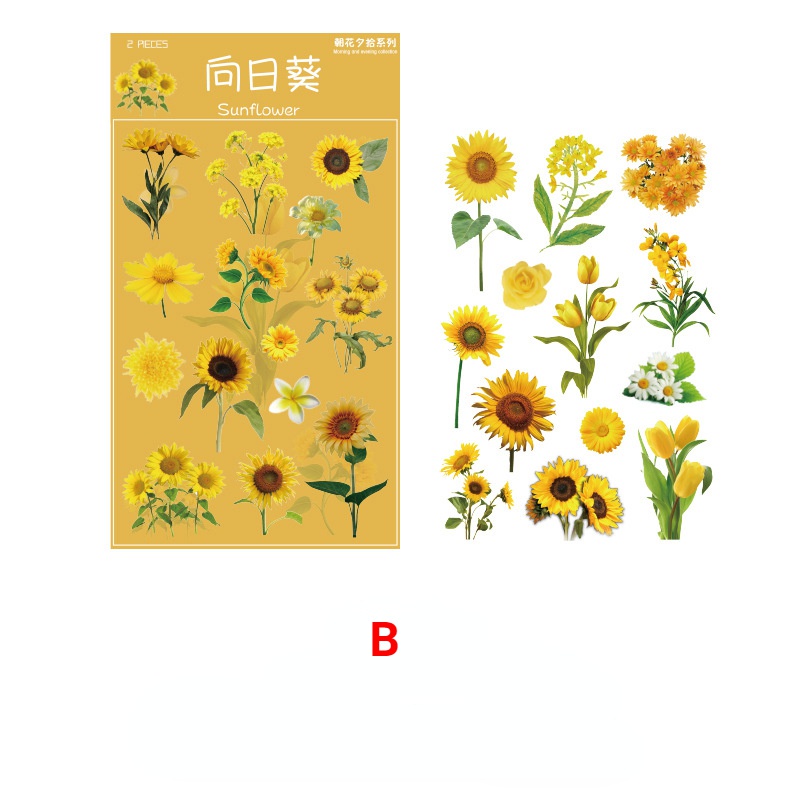 Bộ 2 Miếng Dán Hình Hoa Lá Trang Trí Sổ Tay / Nhật Ký DIY