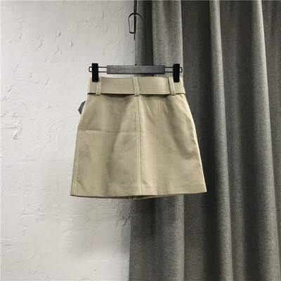 CHÂN VÁY KAKI TÚI HỘP KÈM THẮT LƯNG