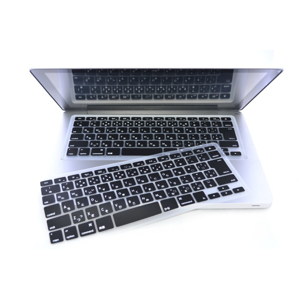 Phủ phím , Lót bàn phím silicon Macbook Air 13&quot; năm ( 2020- 2021 ) , Air M1 model A2179 , A2337