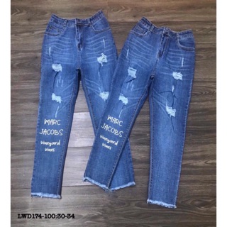 Jean lửng rách form 9 tấc Bigsize