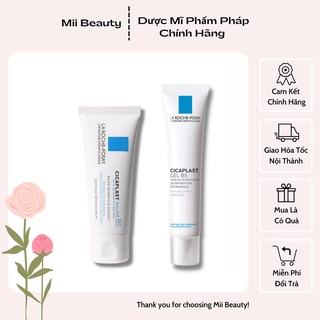 Kem dưỡng phục hồi da La Roche Posay Cicaplast Baume B5 - Mii Beauty