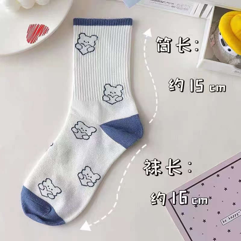 Tất cao trung bình họa tiết hoạt hình màu xanh lam thoải mái thoáng khí phong cách dễ thương thời trang cho nữ