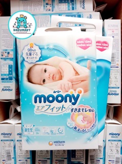 [MINI] Hộp 2 miếng tã quần/tã dán Moony M2/NB2