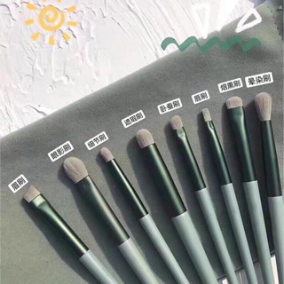 Set Cọ Trang Điểm Cá Nhân
