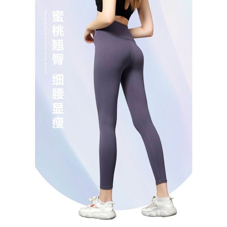 Quần Legging Thể Thao Lưng Cao Ôm Dáng Co Giãn Tốt Thời Trang Cho Nữ