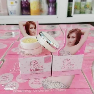 [GIÁ SỈ] Kem hết thâm nách QNIC CARE