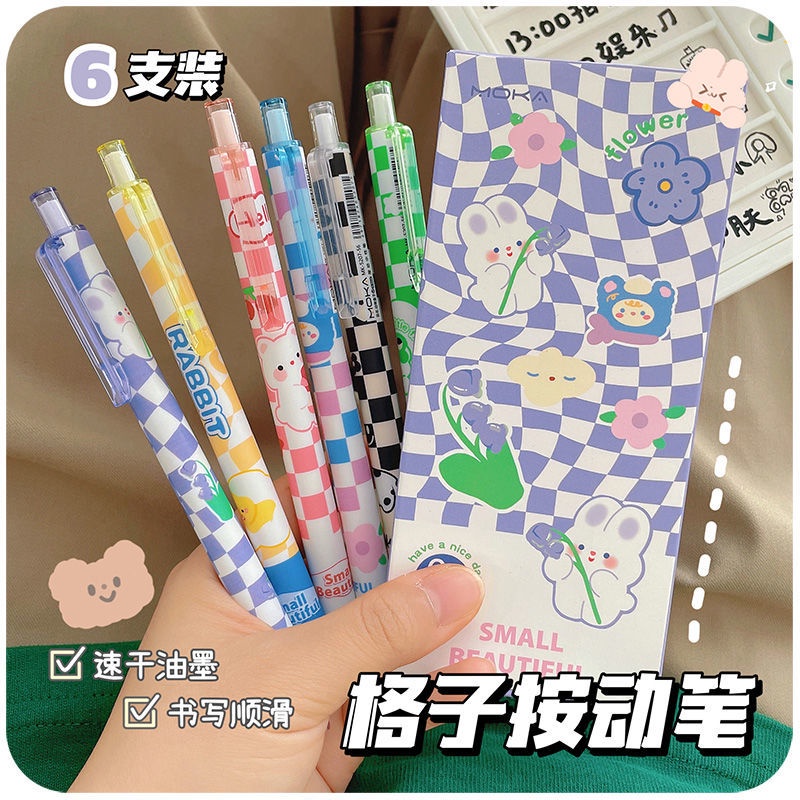 Bút Bi Mực Đen Dạng Nhấn Nhanh Khô Tiện Dụng Cho Học Sinh