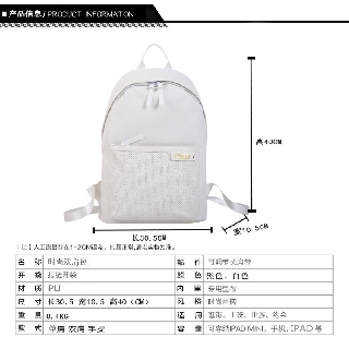 BALO PUMA CHẤT LIỆU DA