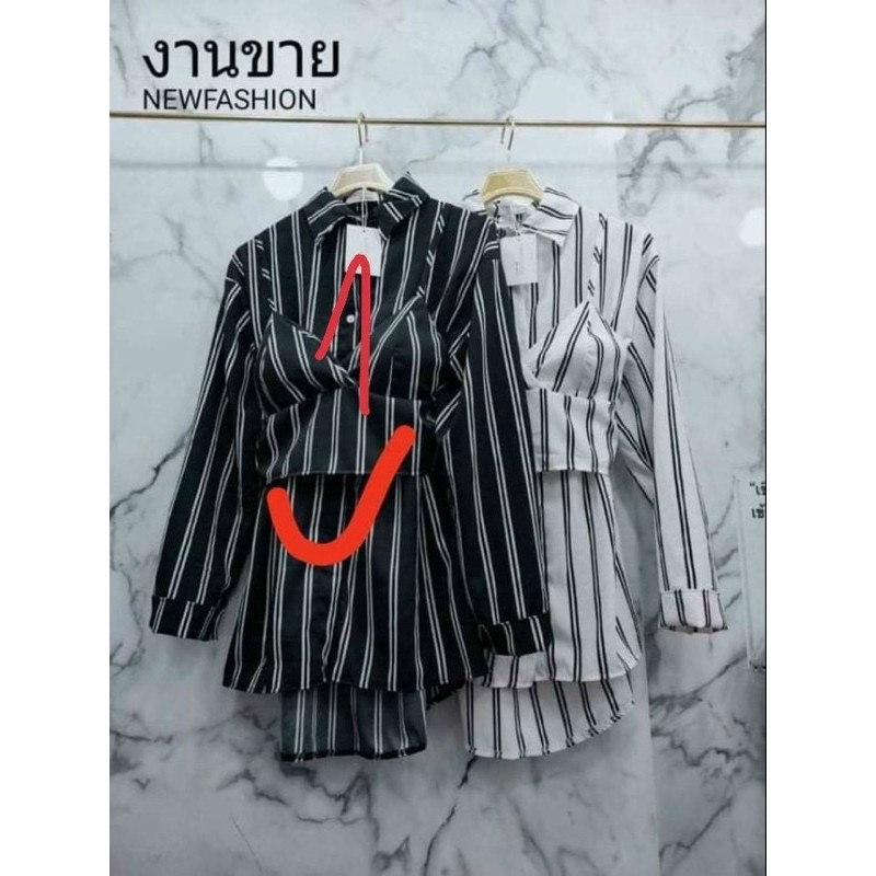 SET ÁO KHOÁT RỘNG KÈM ÁO BRA XINH ĐẸP KV11