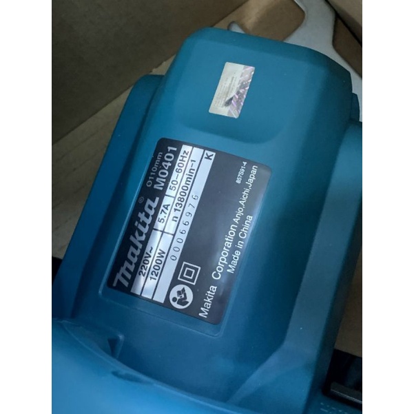 MÁY CẮT GẠCH, GỖ MAKITA M0401B CHÍNH HÃNG