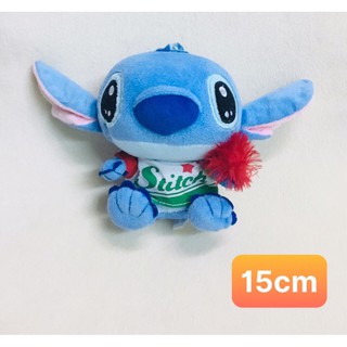 Gấu bông Stitch.