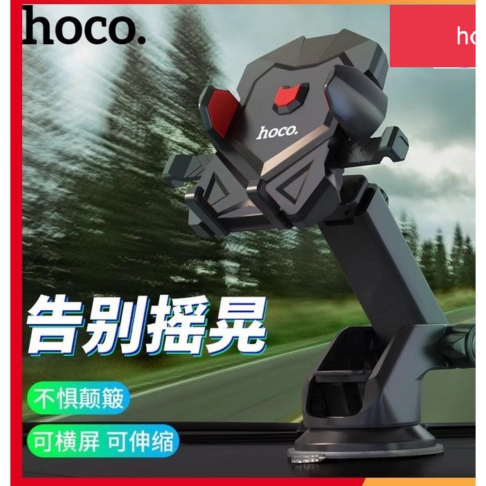 Giá đỡ điện thoại hoco hk12