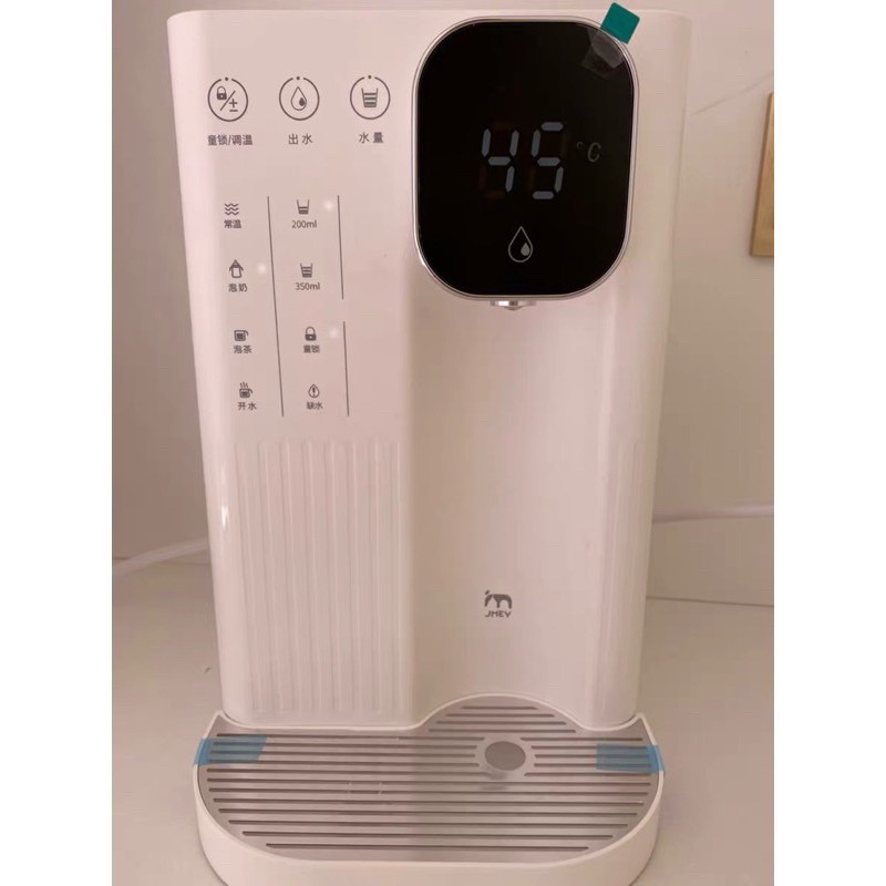 Máy đun nước nóng tức thời sau 3s thông minh của xiaomi jmey T2
